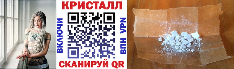 Amphetamine Premium Краснозаводск