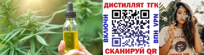 KRAKEN зеркало  Краснозаводск  Cannafood марихуана 
