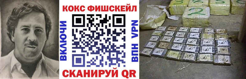 кракен как зайти Краснозаводск Cocaine Боливия