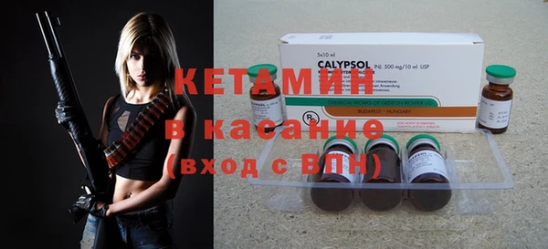 героин Коряжма