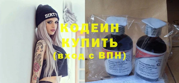 каннабис Киренск