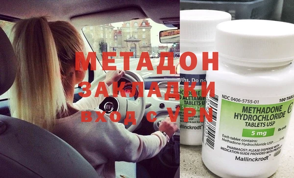 гидропоника Козловка