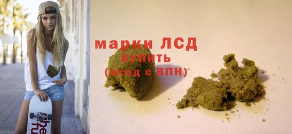 2c-b Козельск