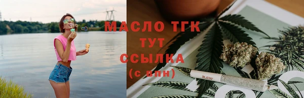 гидропоника Козловка