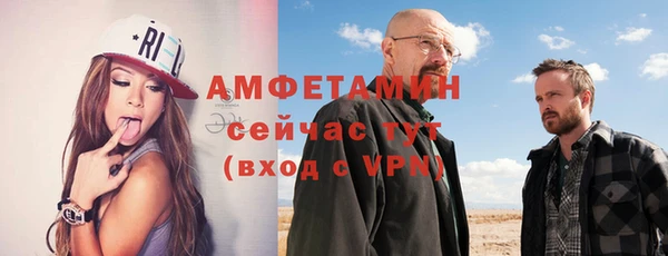 2c-b Козельск