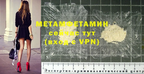 гидропоника Козловка