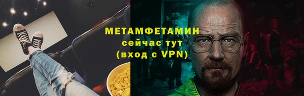 гидропоника Козловка