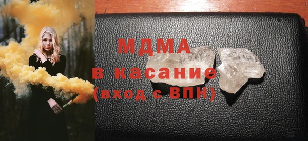 героин Коряжма