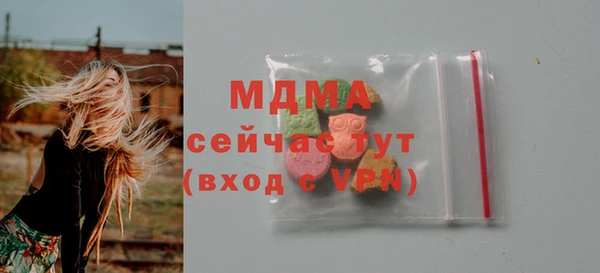 каннабис Киренск