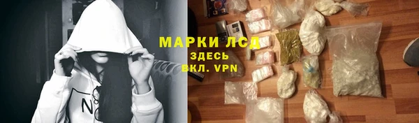 гидропоника Козловка