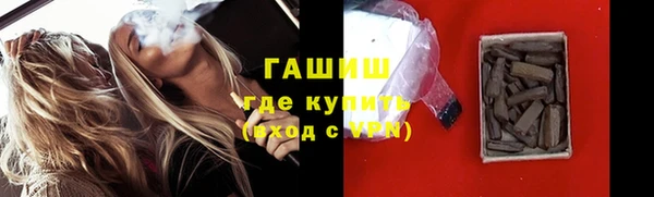 меф VHQ Костерёво