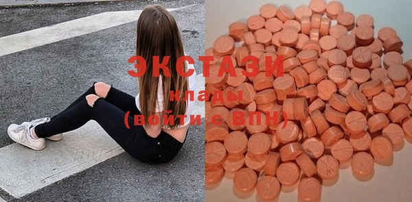 2c-b Козельск