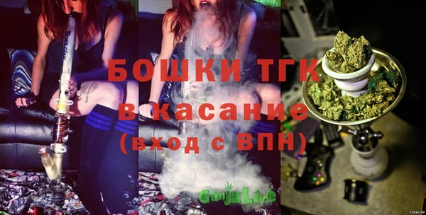 героин Коряжма