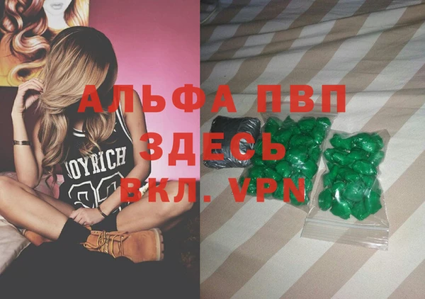 гидропоника Козловка