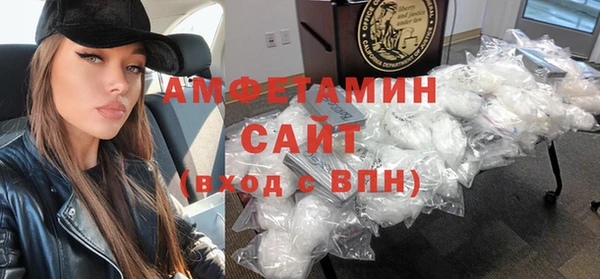 соль ск Кодинск