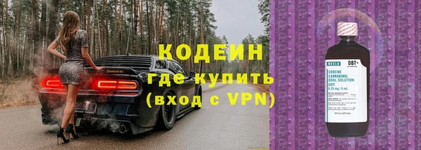 гидропоника Козловка