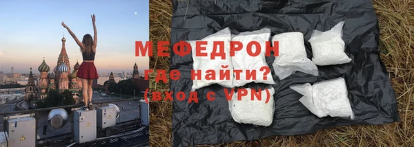 соль ск Кодинск