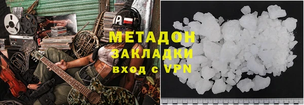 героин Коряжма