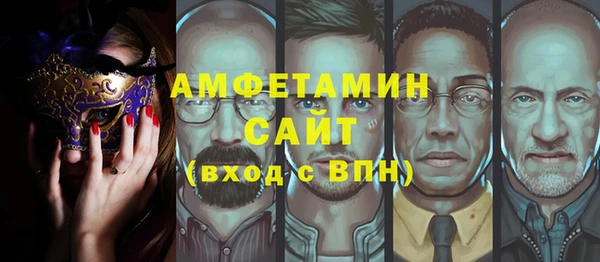 соль ск Кодинск