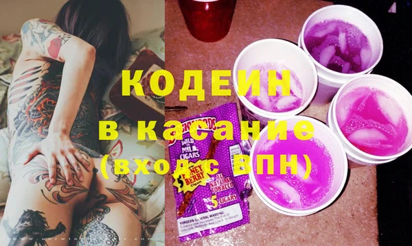 крисы Киреевск