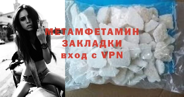 2c-b Козельск