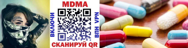 МДМА VHQ  OMG как зайти  Краснозаводск 
