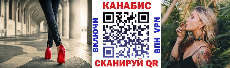 Конопля Bruce Banner мега как зайти Краснозаводск